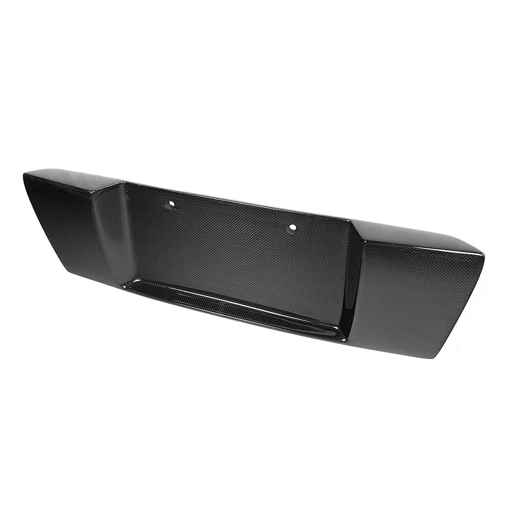 Nissan GTR R35 2008-2011- Carbon Fiber License Plate Backing