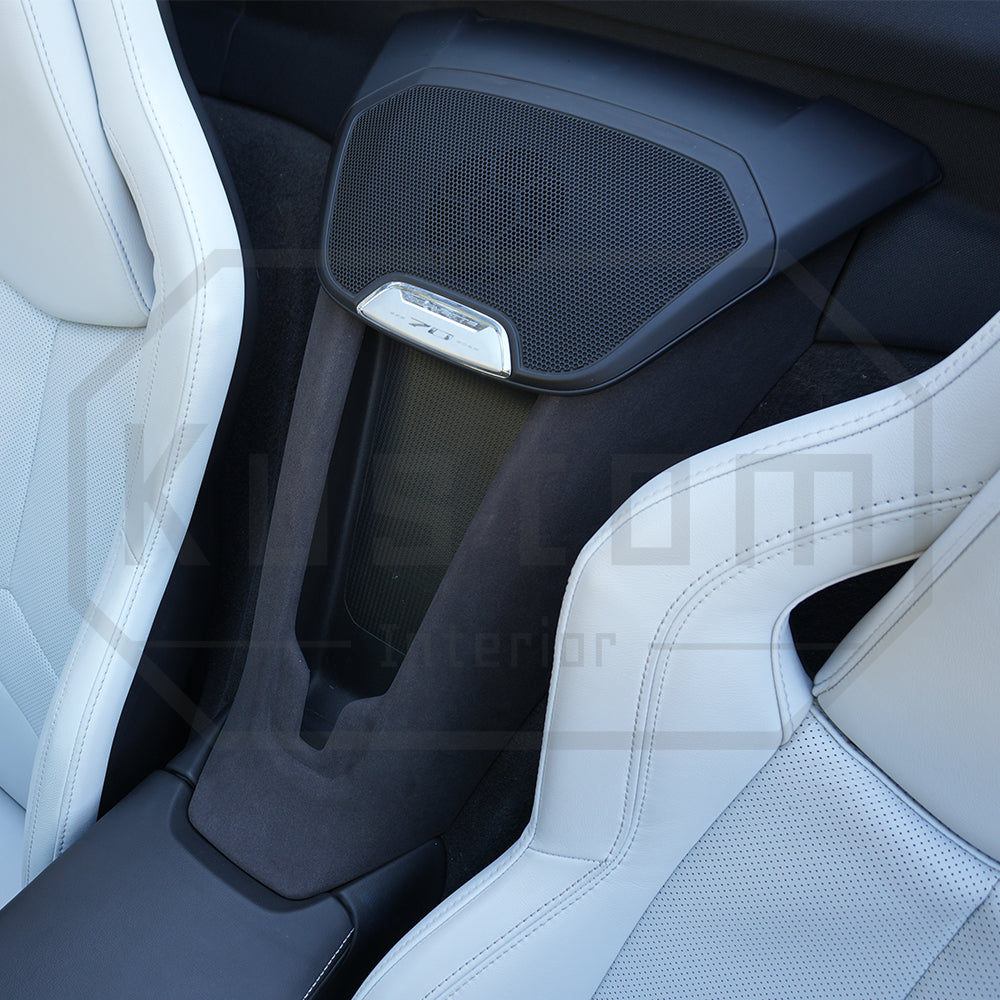 Corvette C8 Suede Leather Waterfall Trim Cover