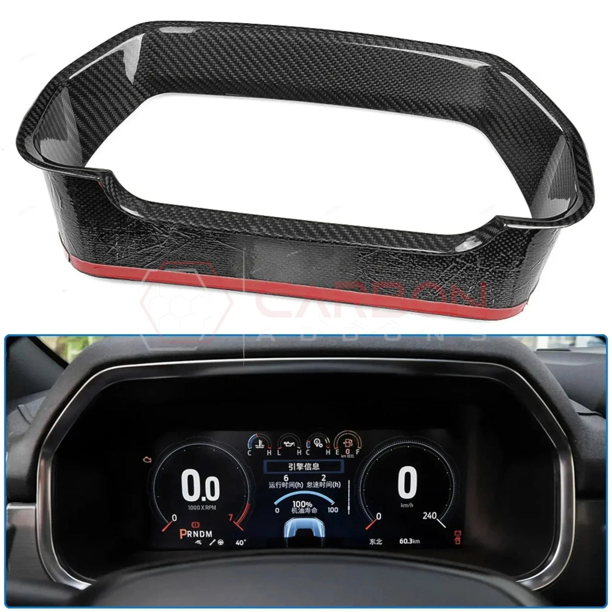 Real Carbon Fiber Gauge Cluster Trim Cover for 2021-2023 Ford F-150